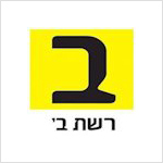 רשת ב